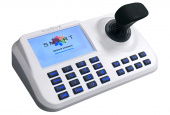 Пульт управления PTZ IP камерами, с дисплеем 5", CO-L3DXv3, ComOnyx