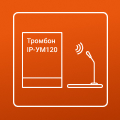Тромбон IP (проект) Тромбон IP (проект)